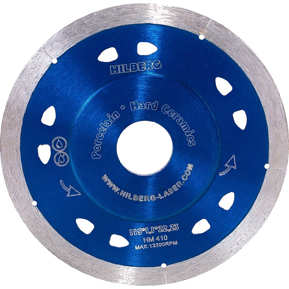 Диск алмазный отрезной Hilberg 115х22.23 Extra Thin 1.1 мм HM410