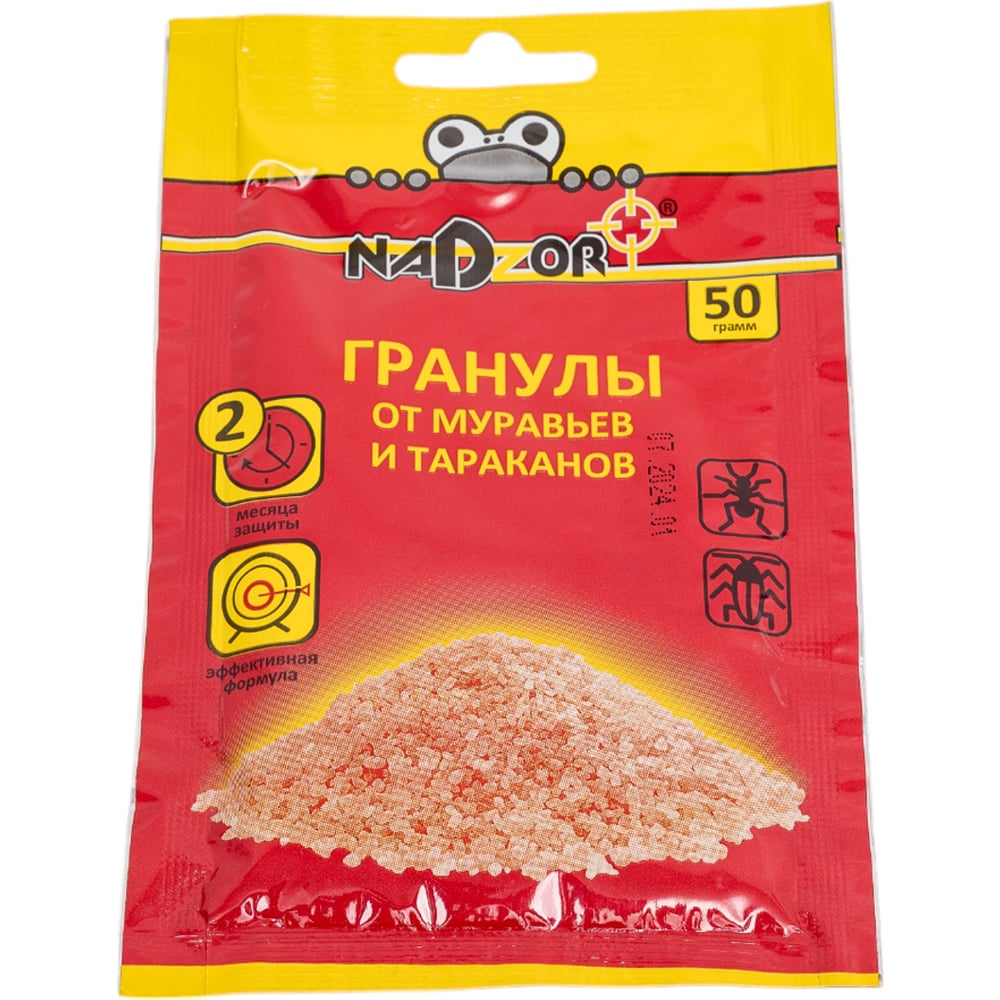 Гранулы от муравьев Nadzor 50 г, 121261