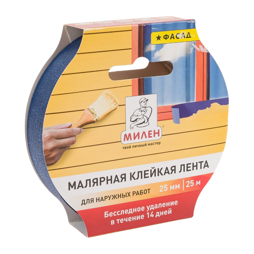 Малярная лента Милен бумажная, фасадная, 25ммx25м, 127880