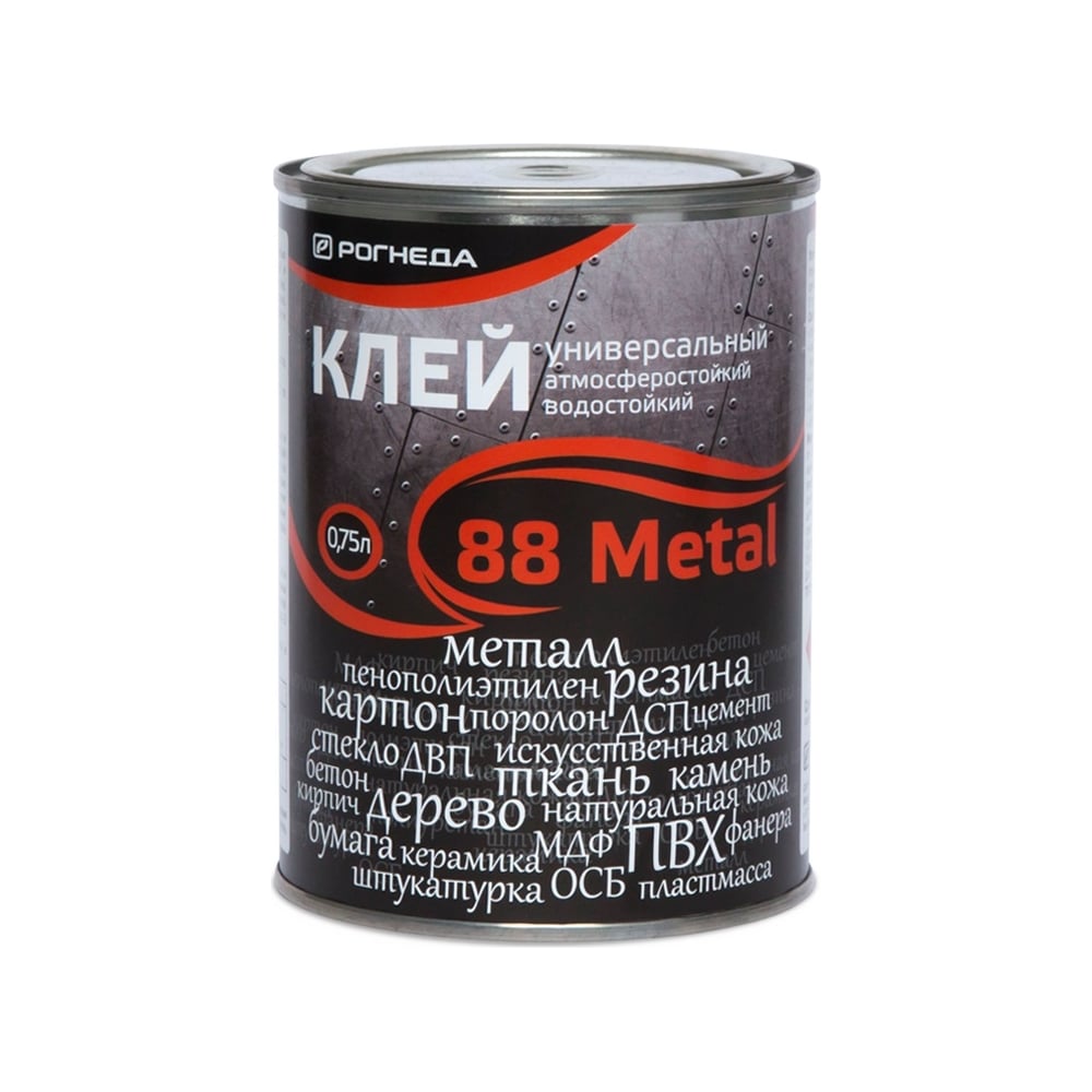 Клей РОГНЕДА 88-METAL, 0,75 л. 6 2762