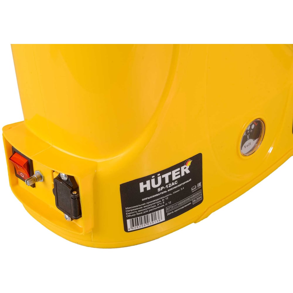 Аккумуляторный опрыскиватель Huter SP-12AC 70/13/28