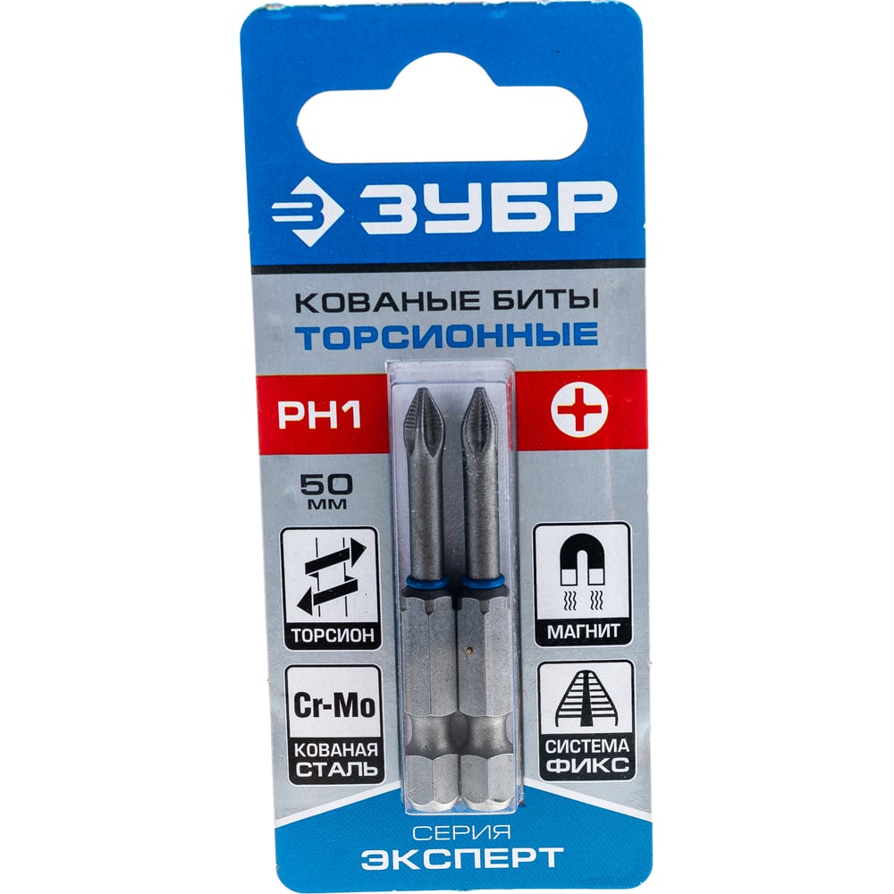 Биты ЭКСПЕРТ" 2 шт. (50 мм  PH1) Зубр 26011-1-50-2"
