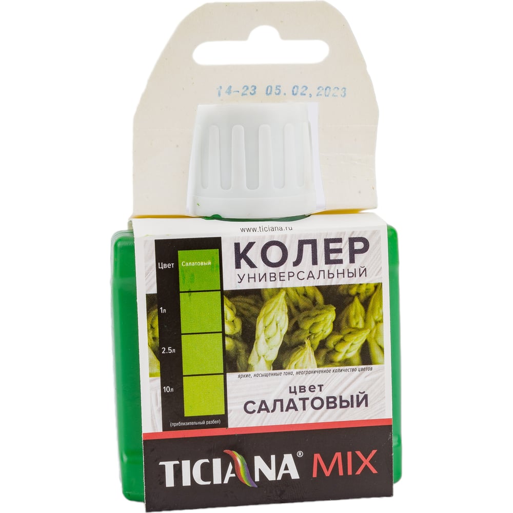Универсальный колер микс TICIANA MIX салатовый, 0.08 л 4300001220