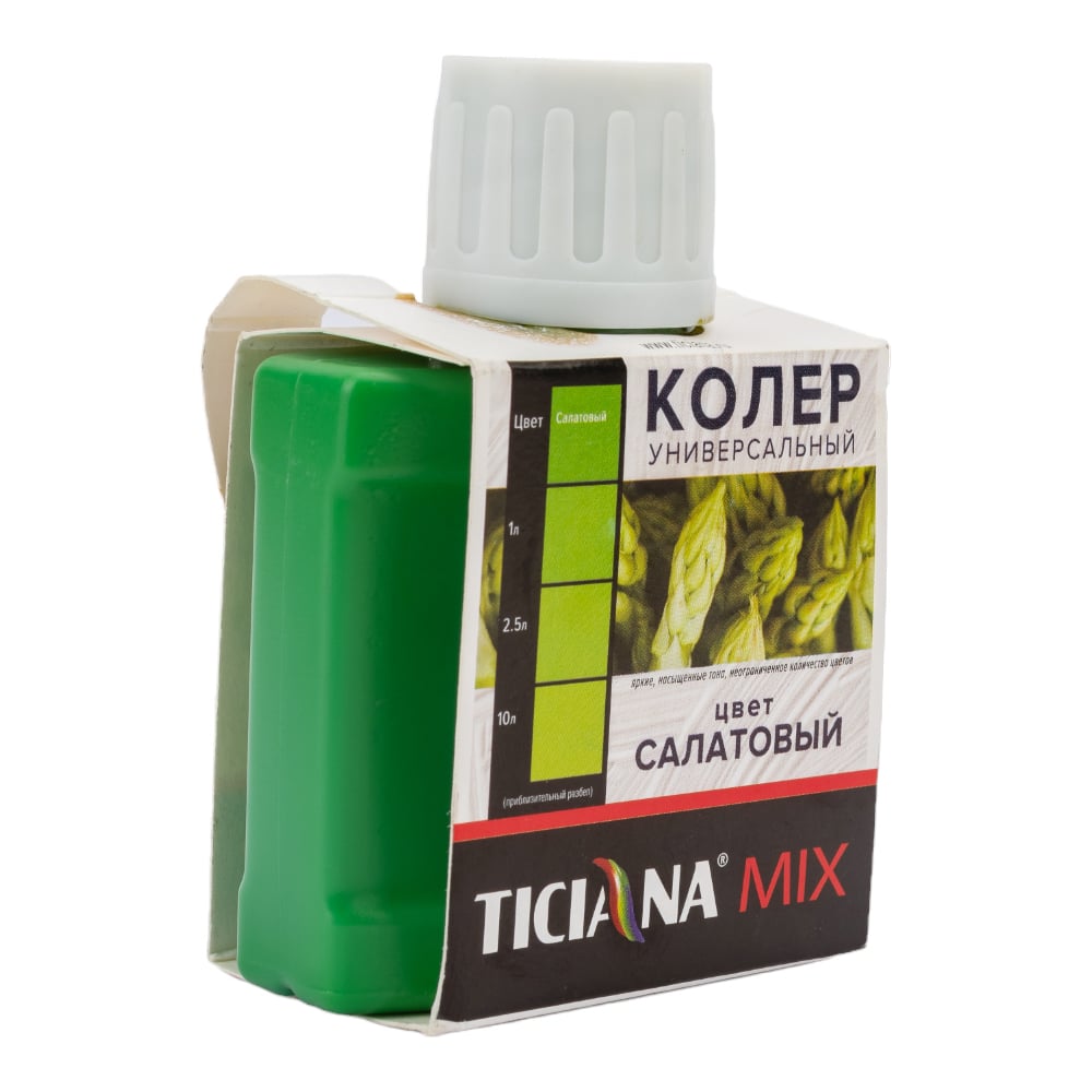 Универсальный колер микс TICIANA MIX салатовый, 0.08 л 4300001220