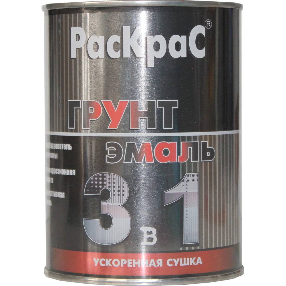 Грунт-эмаль РасКрас "3 в 1", белая, 0.9 кг 4690417021055