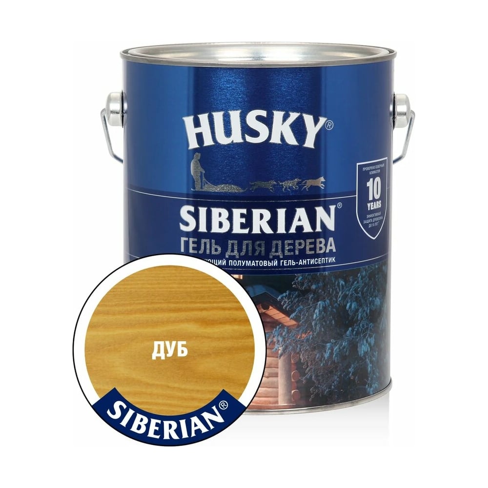 Гель-антисептик для дерева HUSKY SIBERIAN полуматовый дуб 2,7 л 25287