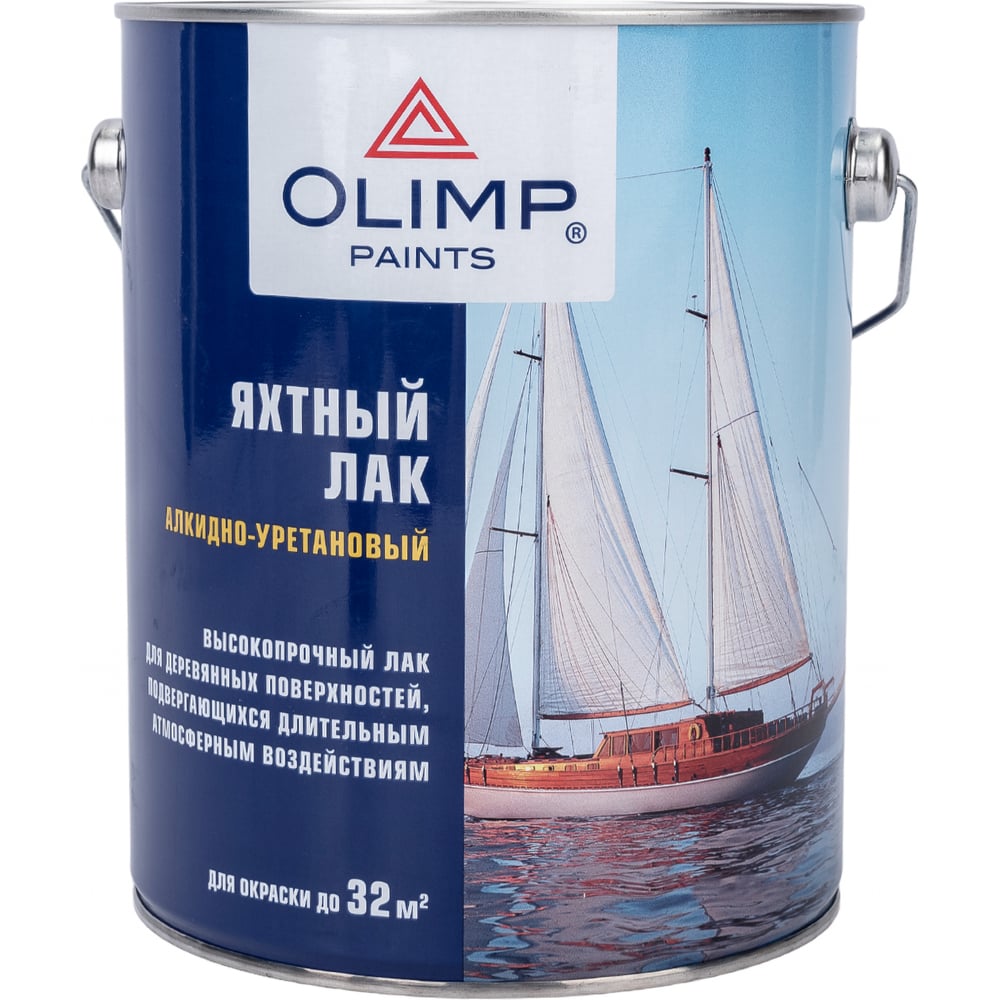 Яхтный лак OLIMP (глянцевый; 2.7 л) 15010