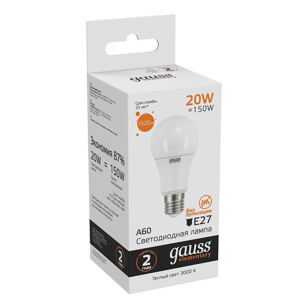 Лампа Gauss LED Elementary A60 20W E27 2700K SQ 23219