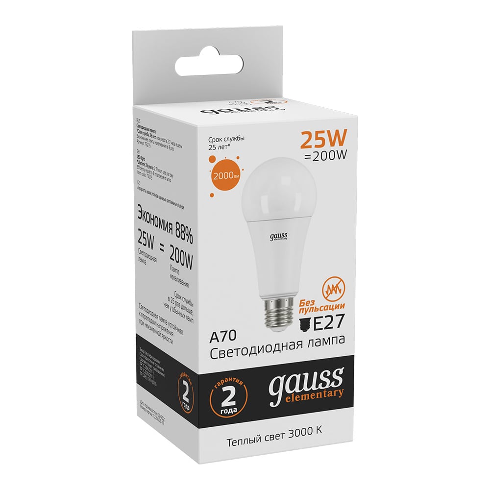 Лампа Gauss LED Elementary A67 25W E27 2000Лм 3000K SQ 73215