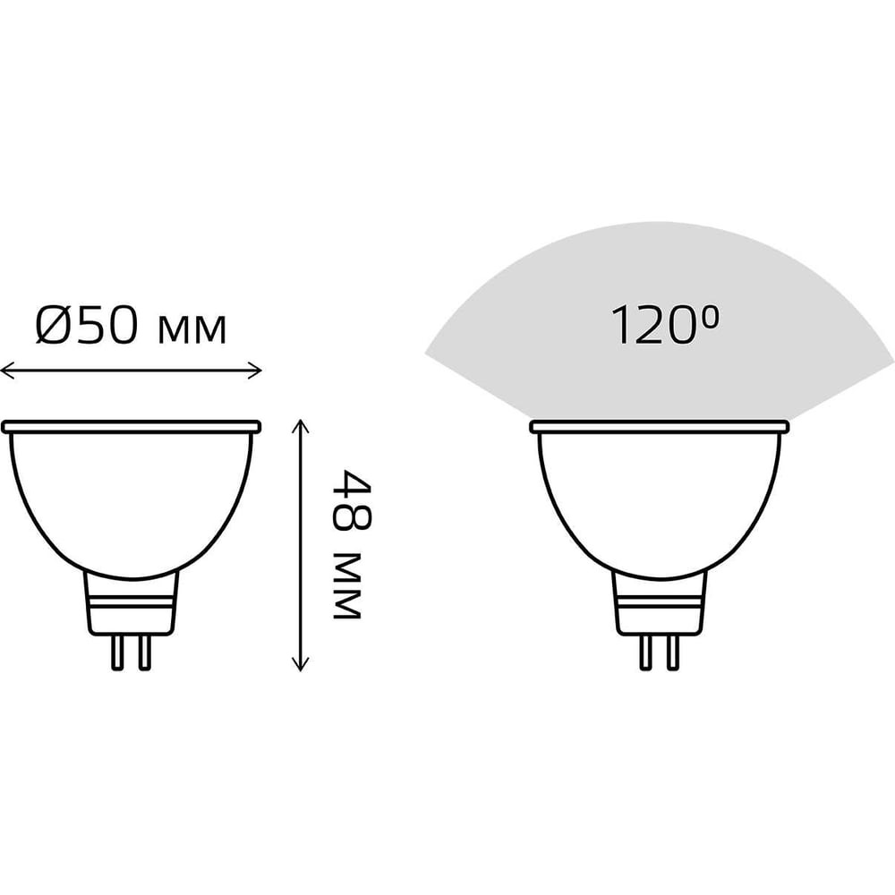 Лампа Gauss LED Elementary MR16 GU5.3 9W 680lm 6500K 13539