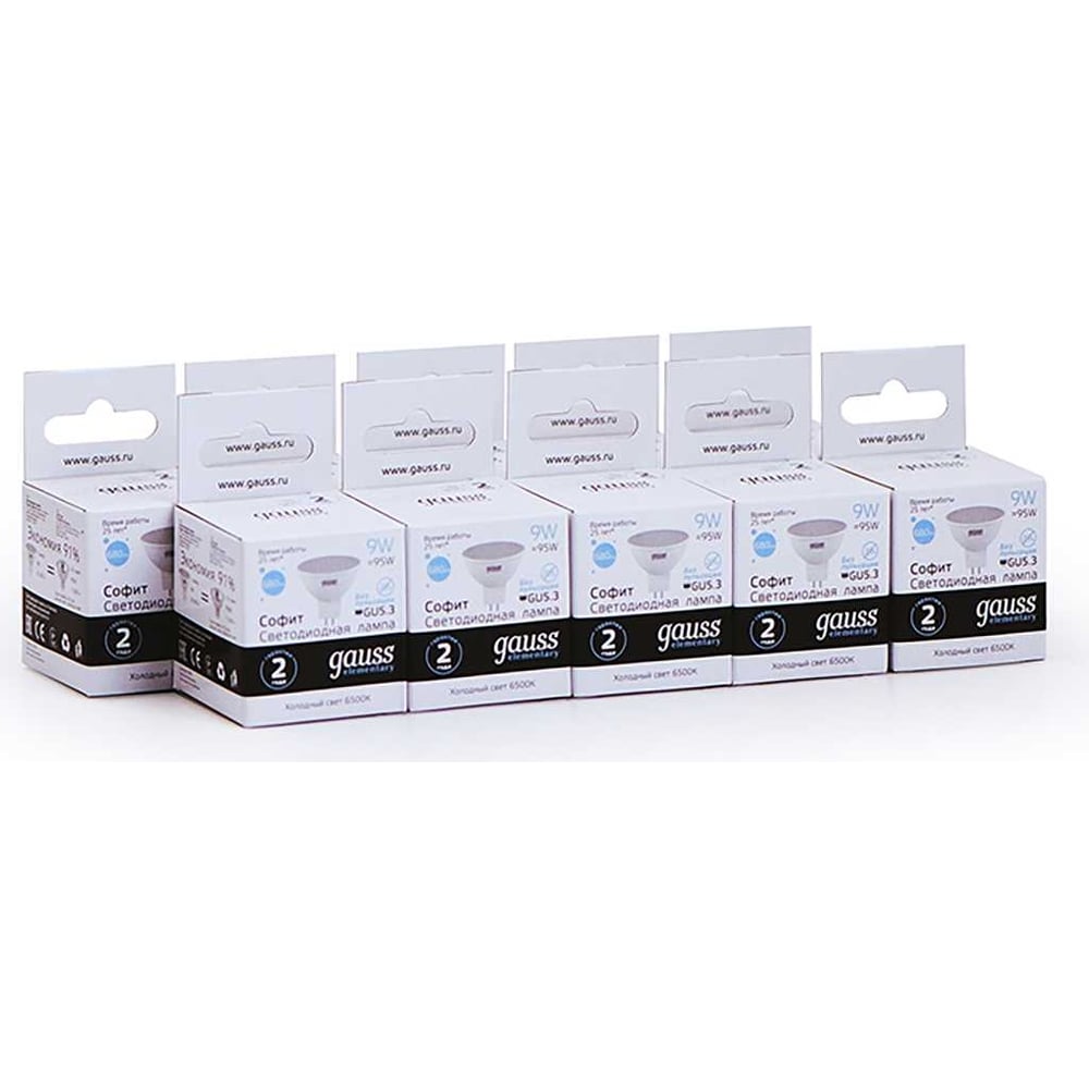 Лампа Gauss LED Elementary MR16 GU5.3 9W 680lm 6500K 13539