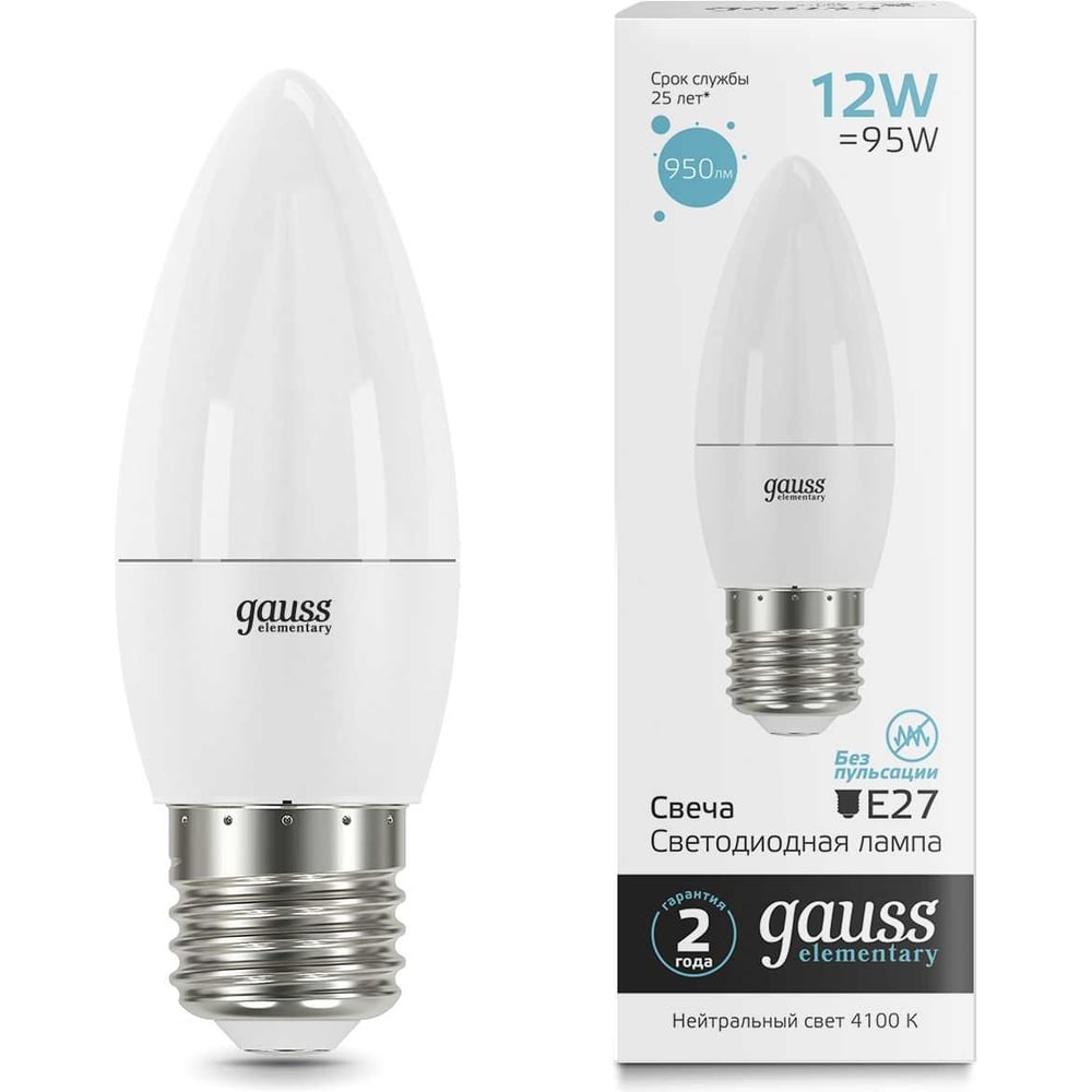 Лампа GAUSS Elementary Свеча 12W 950lm 4100K E27 LED 1/10/100 30222