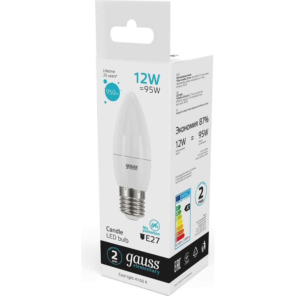 Лампа GAUSS Elementary Свеча 12W 950lm 4100K E27 LED 1/10/100 30222