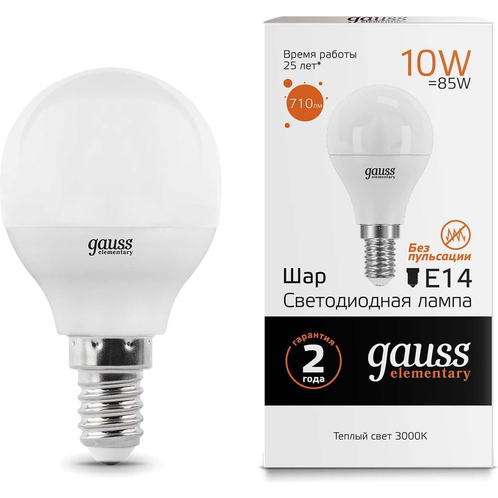 Лампа Gauss LED Elementary Шар 10W E14 880lm 3000K 53110