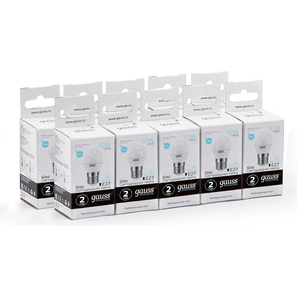 Светодиодная лампа Gauss 10W E27 730lm 4100K Шар LED 53220