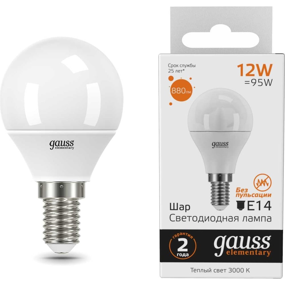 Светодиодная лампа Gauss Elementary Шар 12W 880lm 3000K Е14 LED 1/10/100 53112
