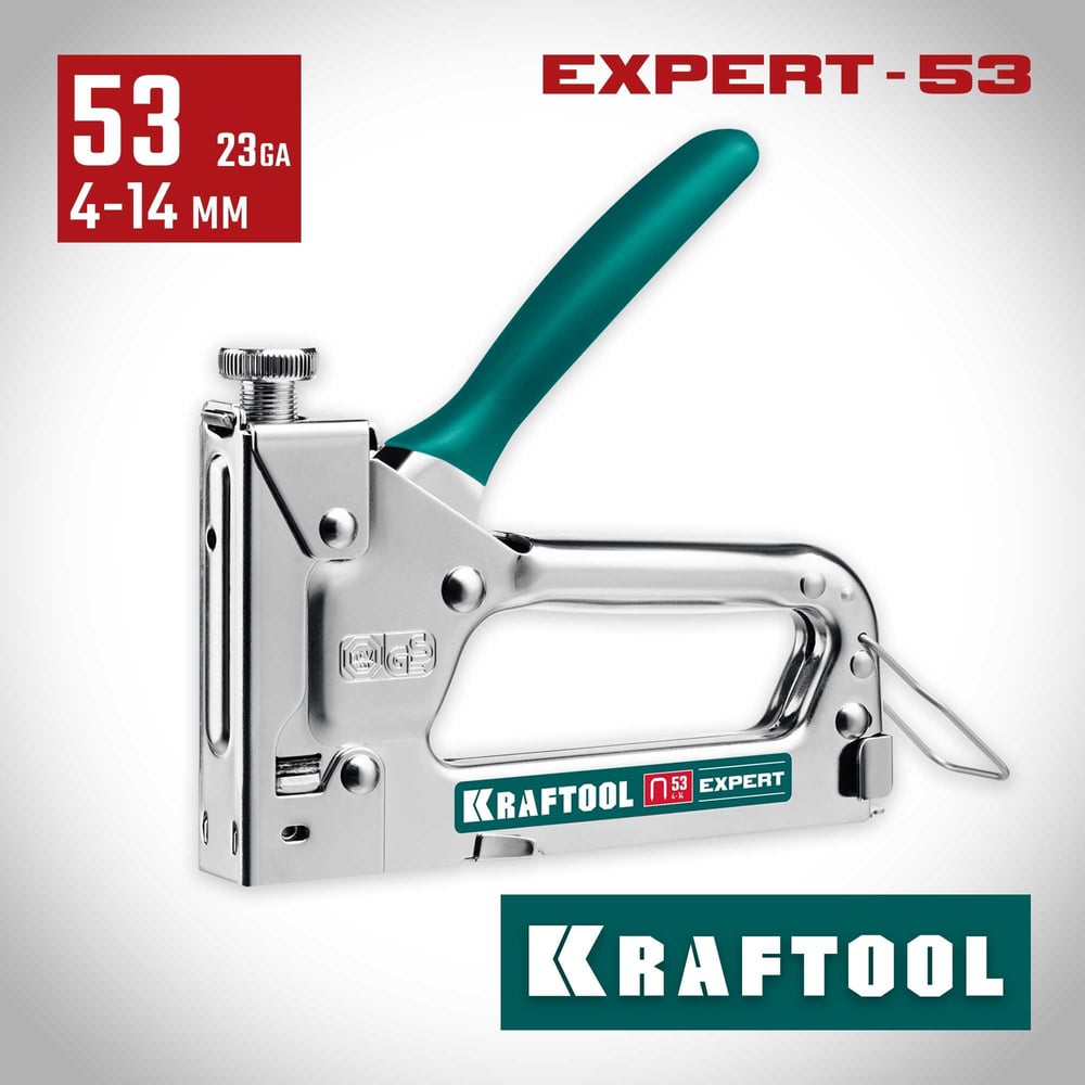 Пистолет скобозабивной KRAFTOOL "EXPERT", тип скоб 53 (красн) 6-14мм
