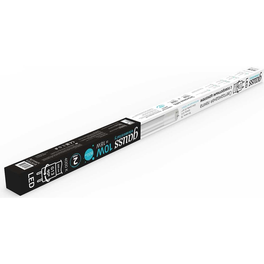 Лампа Gauss Elementary T8 10W 780lm 4000K G13 600mm стекло поворотная LED 93020-R