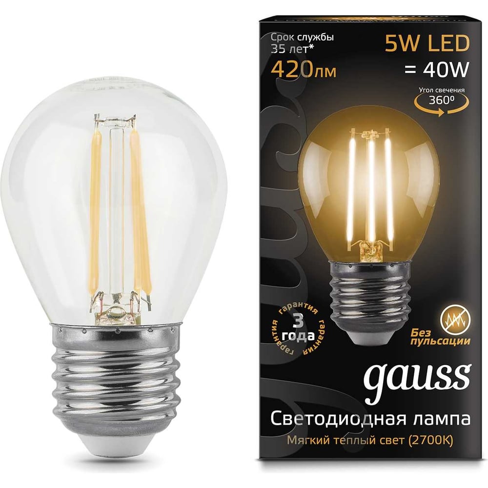 Лампа LED Gauss Filament Globe E27 5W 2700K 105802105