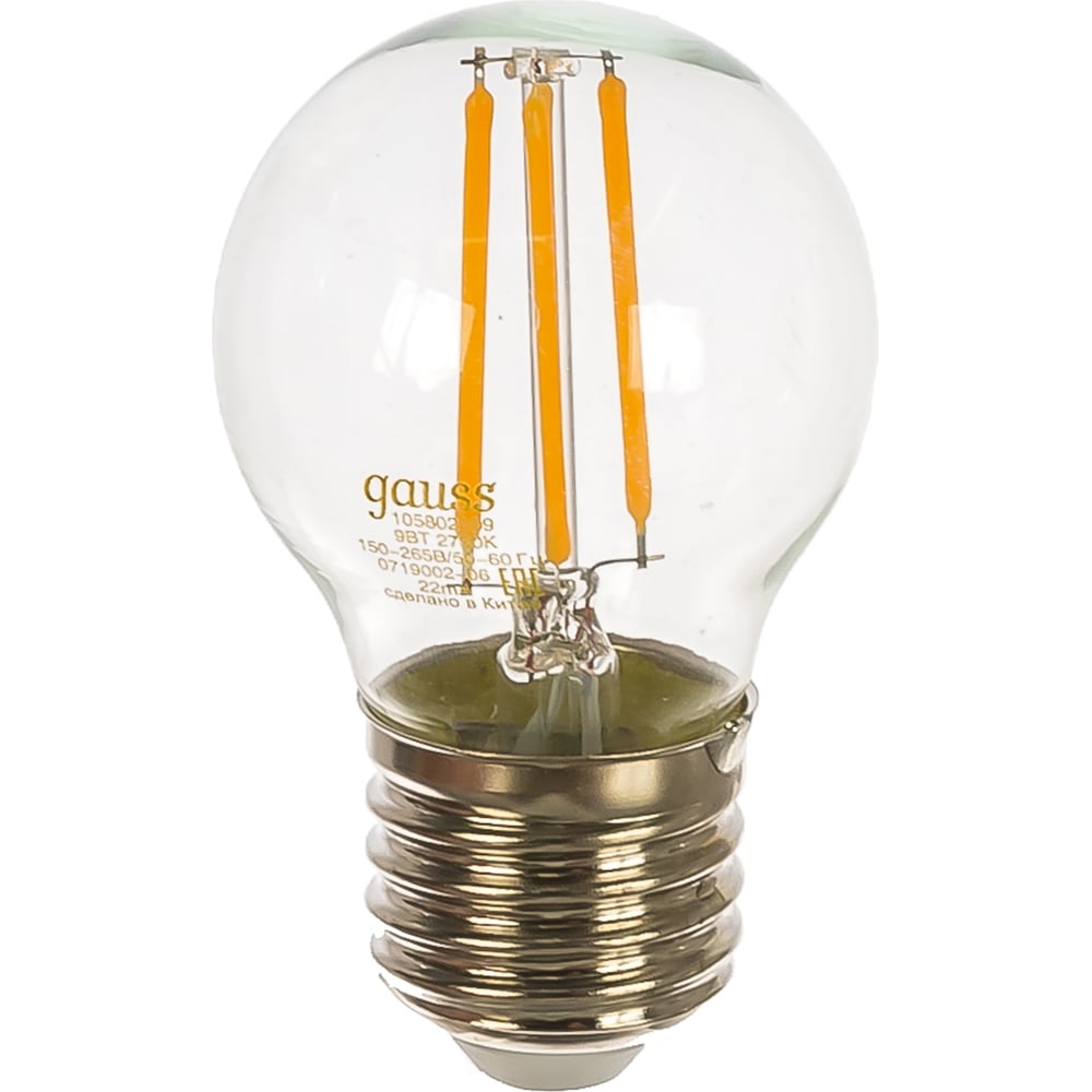 Лампа Gauss LED Filament Шар E27 9W 680lm 2700K 105802109