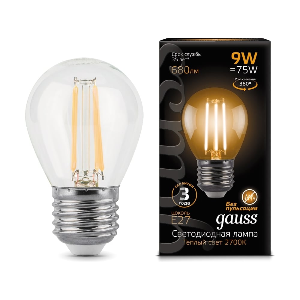 Лампа Gauss LED Filament Шар E27 9W 680lm 2700K 105802109