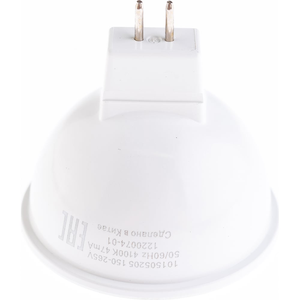 Лампа LED MR16 GU5.3 5W 4100K Gauss 101505205