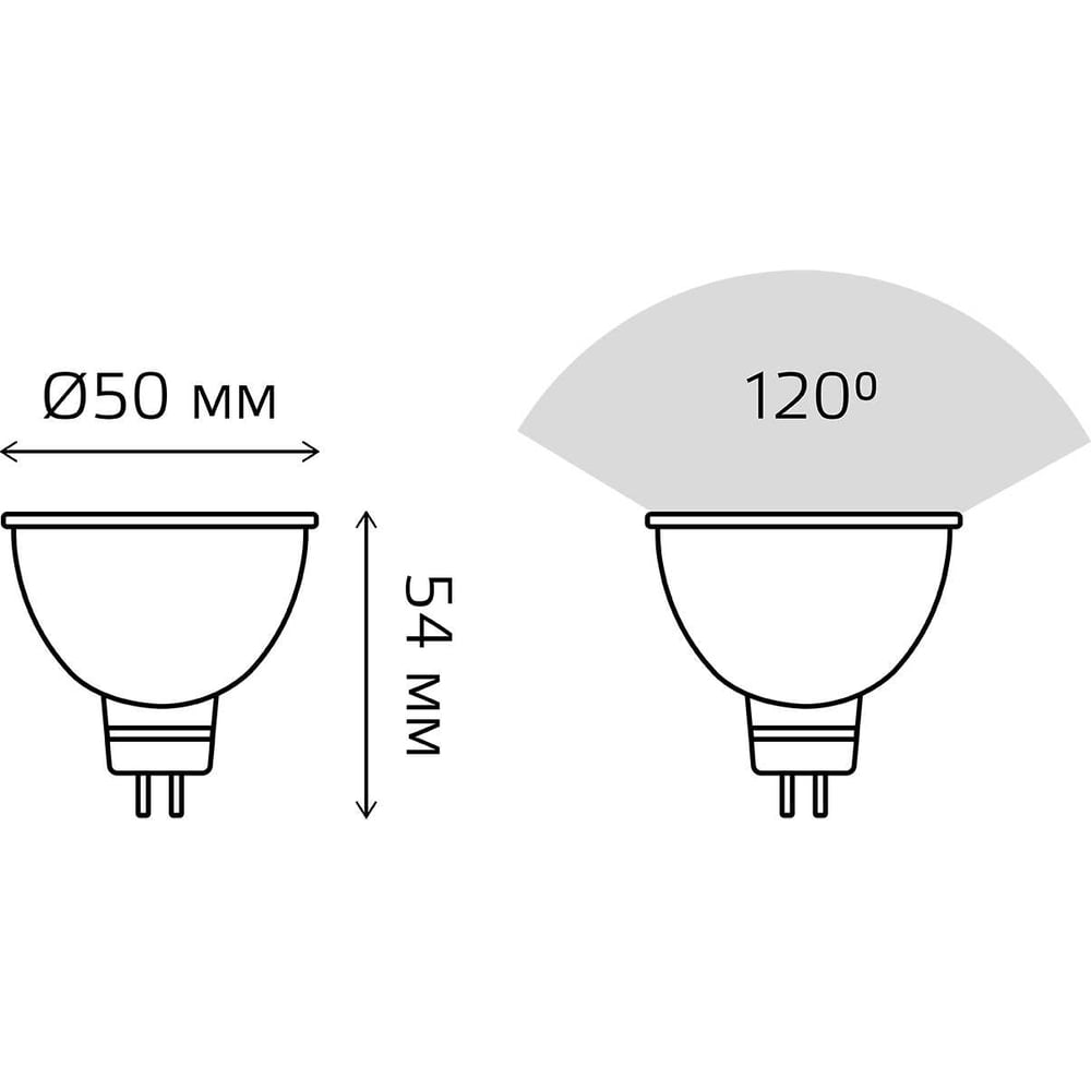 Лампа LED MR16 GU5.3 5W 4100K Gauss 101505205