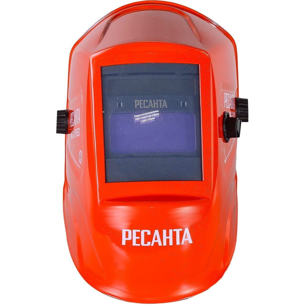 Сварочная маска МС-2 RED Ресанта 65/117