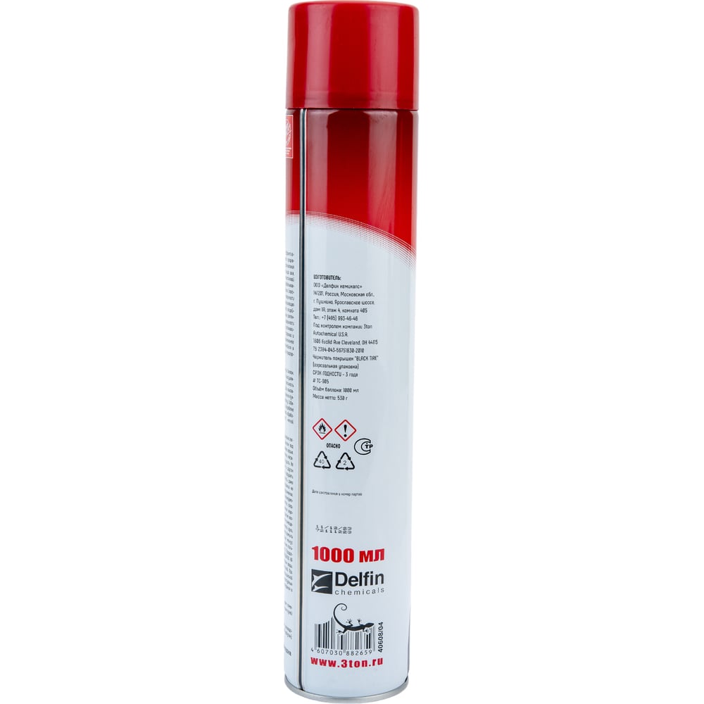 Чернитель покрышек 3ton ТС-905 Black Tire, 1л 40608