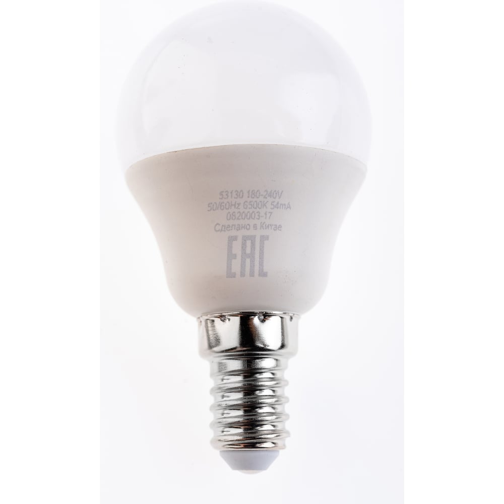 Лампа GAUSS Elementary Шар 10W 750lm 6500K Е14 LED 1/10/100 53130