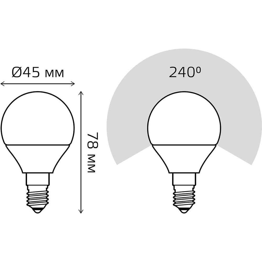 Лампа GAUSS Elementary Шар 10W 750lm 6500K Е14 LED 1/10/100 53130
