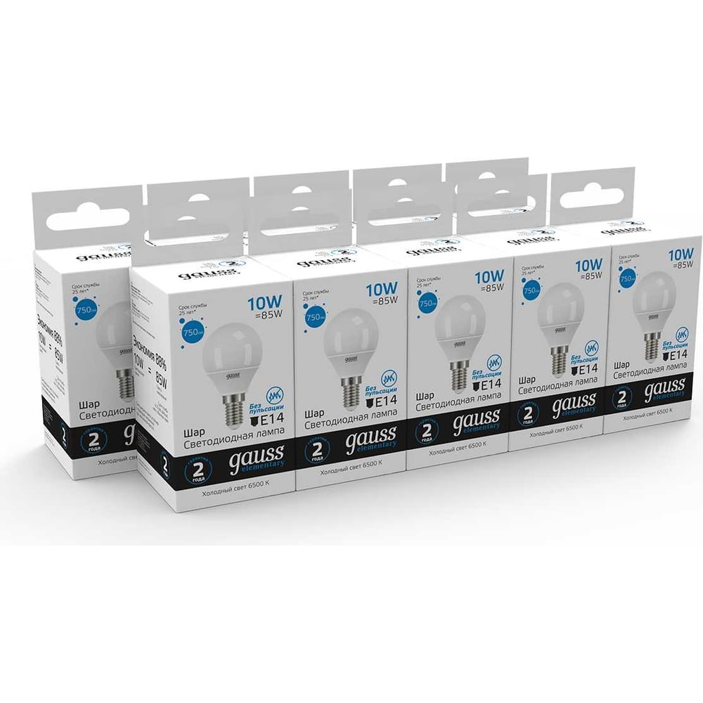 Лампа GAUSS Elementary Шар 10W 750lm 6500K Е14 LED 1/10/100 53130