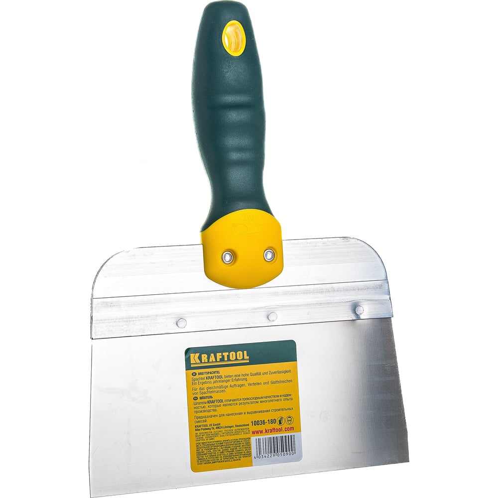 Шпатель KRAFTOOL Extrem фасадный 180мм 10036-180