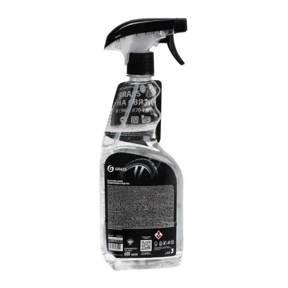 Полироль чернитель шин Grass Black Brilliance 600 мл 110399
