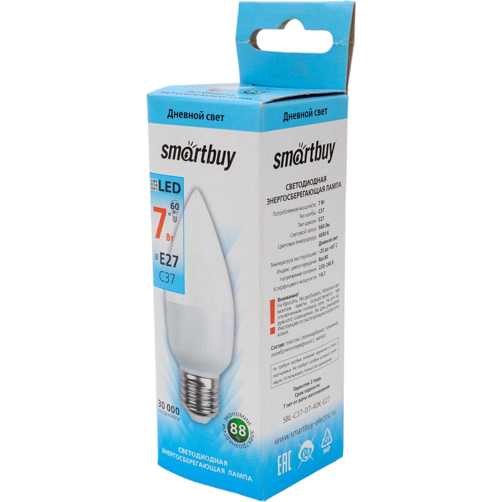 Светодиодная лампа Smartbuy LED C37-07W/4000/E27 SBL-C37-07-40K-E27