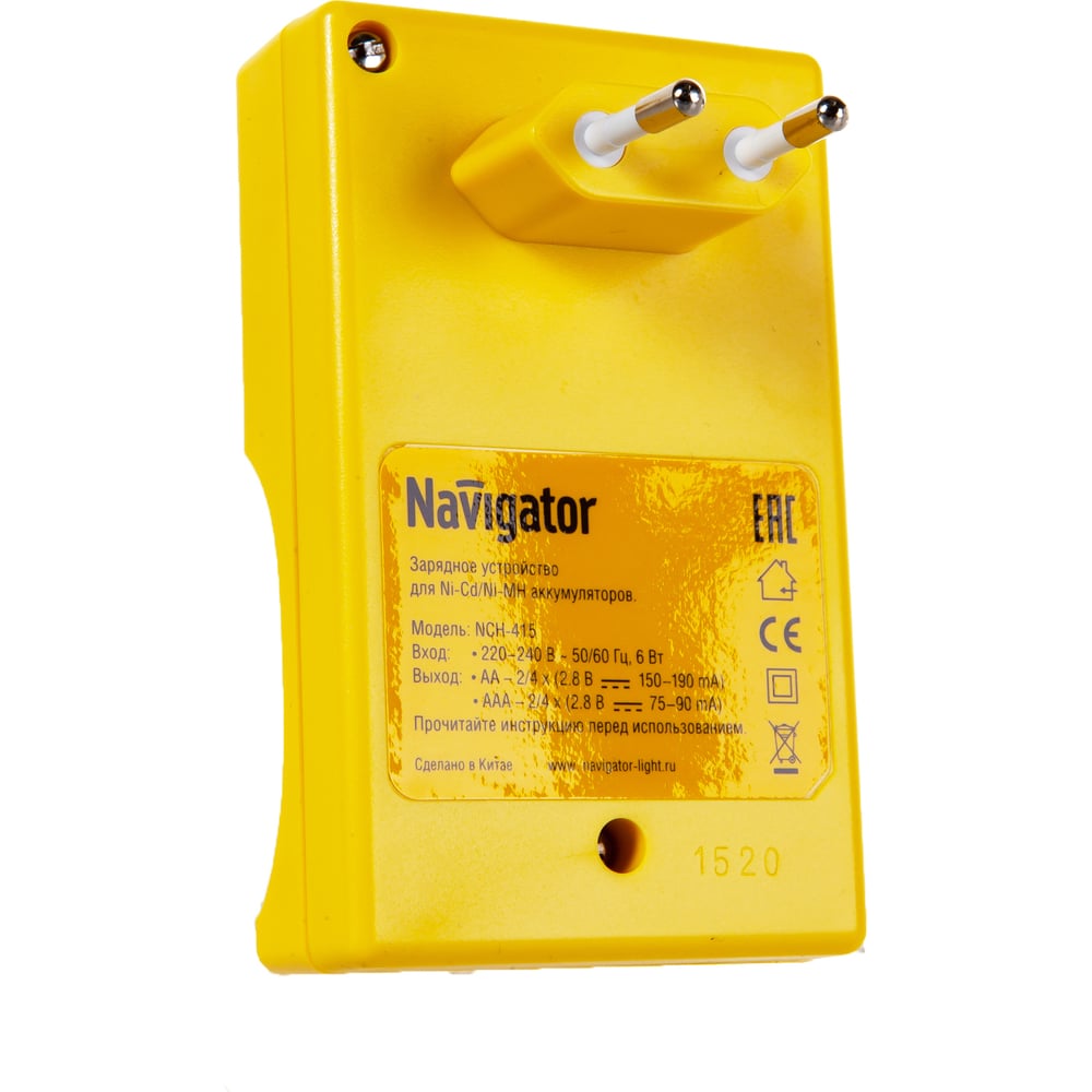 Зарядное устройство Navigator NCH-415, 4 AAA/AA, NiMH/NiCd, 9-15ч. инд. 94471