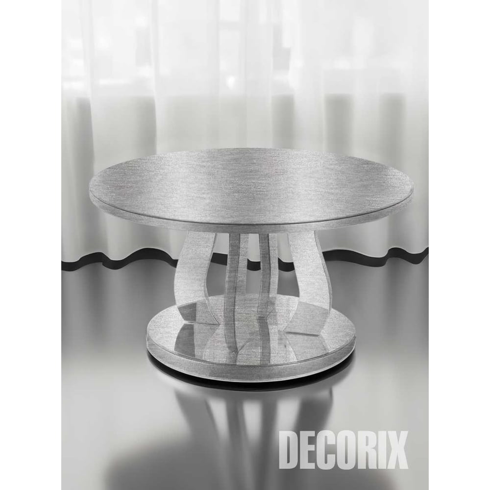 Аэрозольная эмаль Decorix (металлик; глянцевая; акриловая; серебро; 520 мл) 0103-03 DX