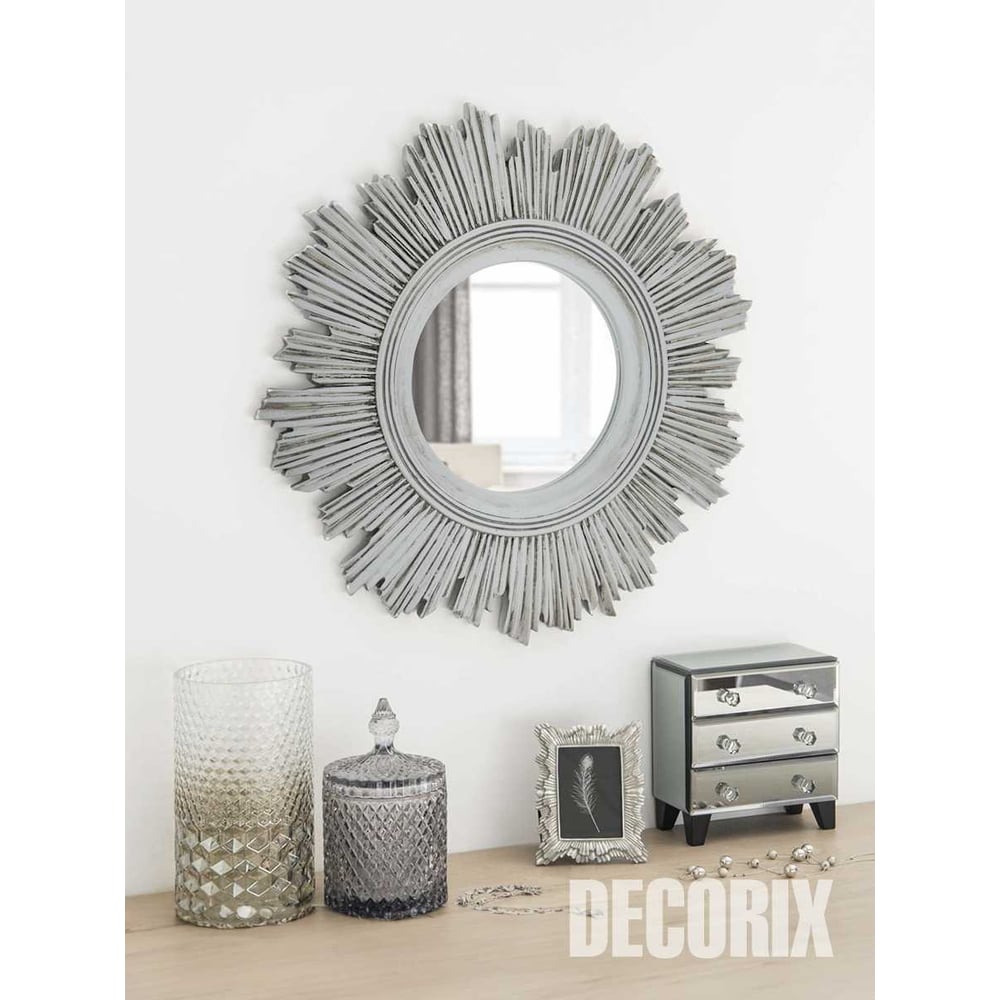 Аэрозольная эмаль Decorix (металлик; глянцевая; акриловая; серебро; 520 мл) 0103-03 DX