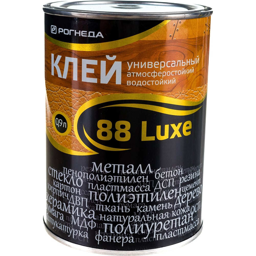 Универсальный клей Рогнеда 88-Luxe 900 мл 13131