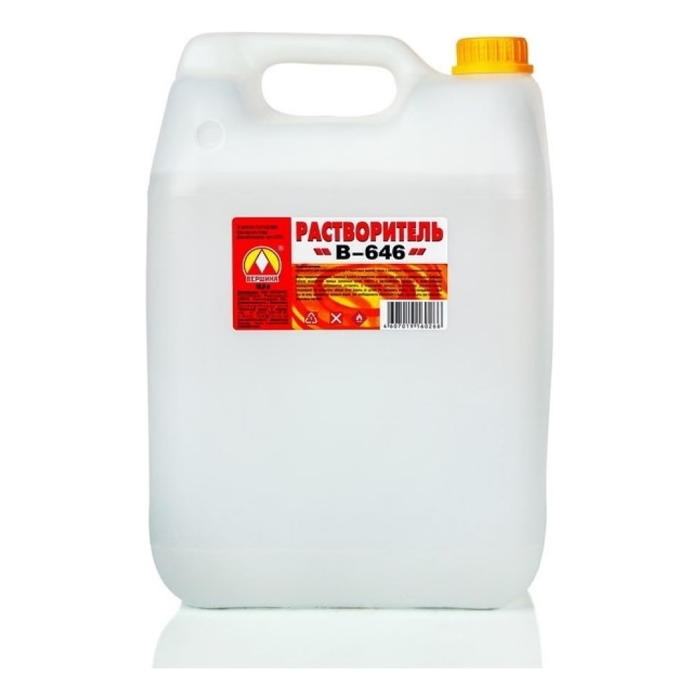 Растворитель Вершина 646 10 л 4607019160266