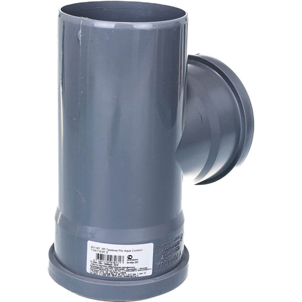 Тройник PRO AQUA COMFORT PP 110x110/87.5 201187