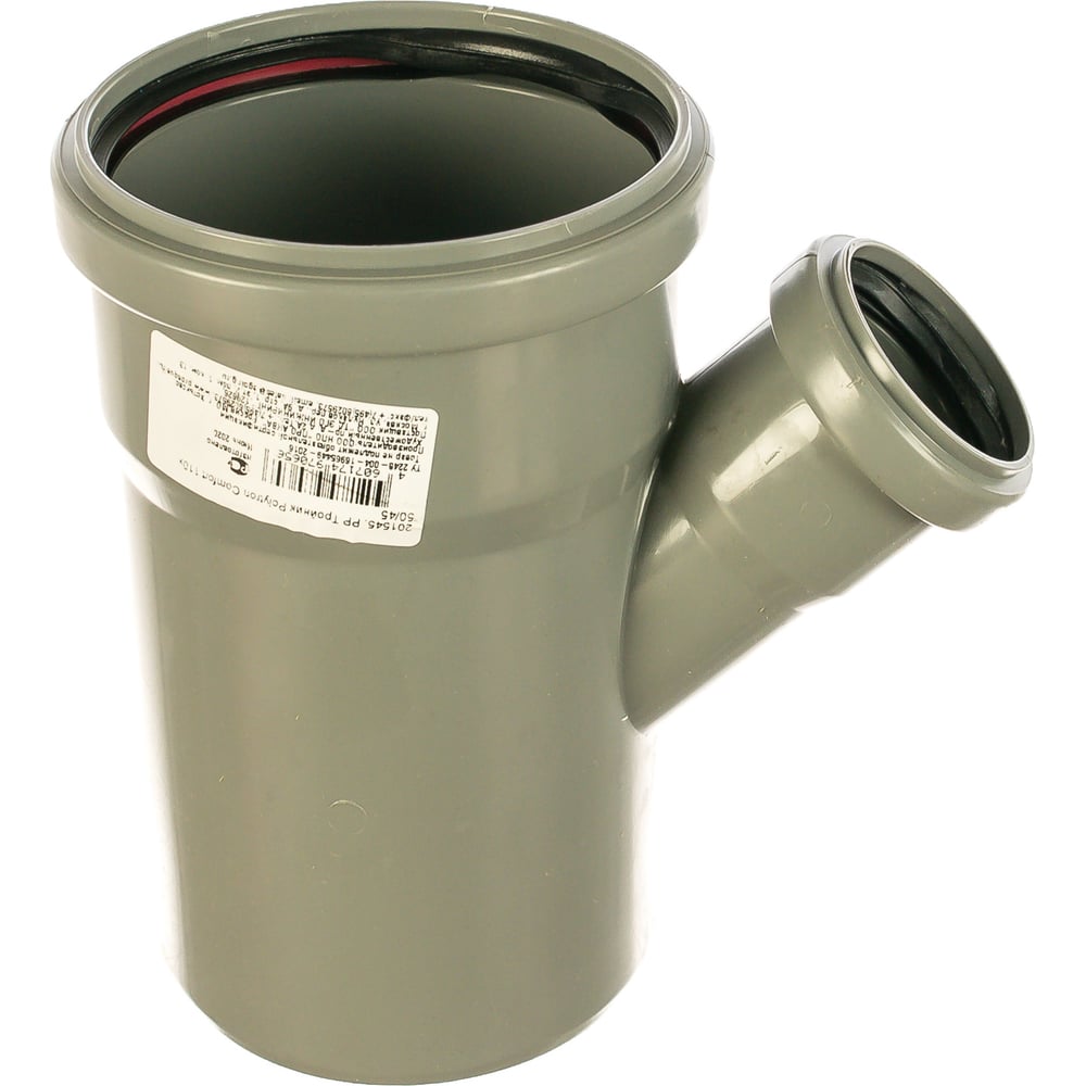 Тройник PRO AQUA COMFORT PP 110x50/45 201545