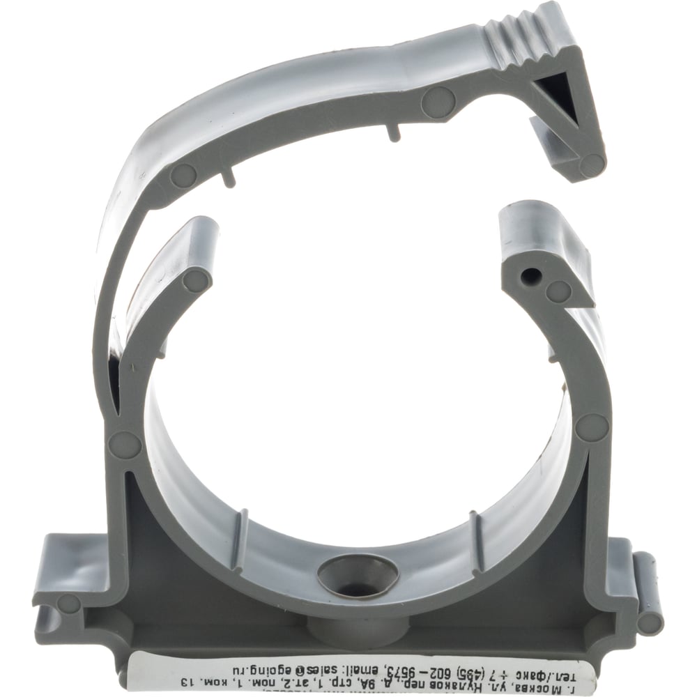 Хомут PRO AQUA COMFORT PP 50 700050
