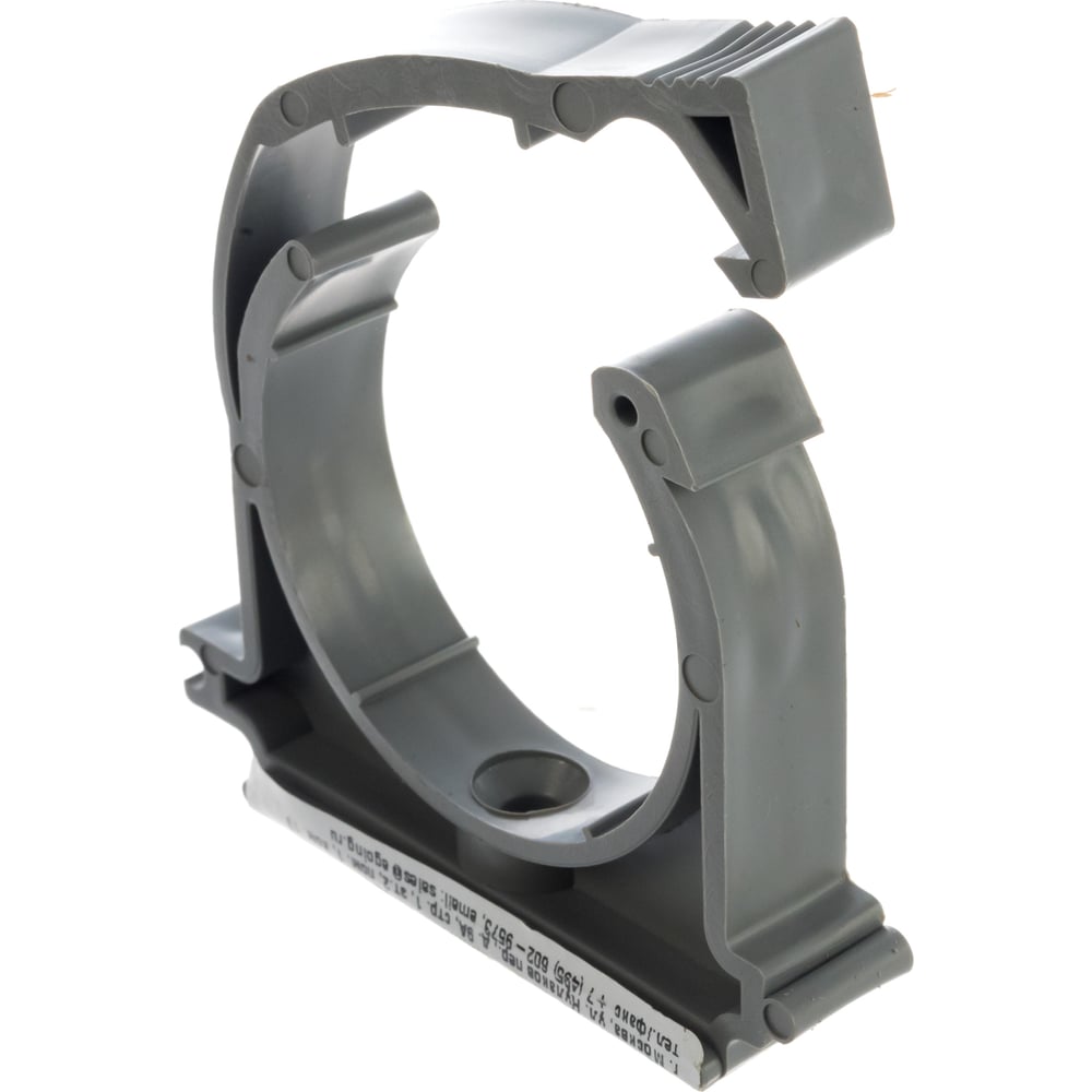Хомут PRO AQUA COMFORT PP 50 700050