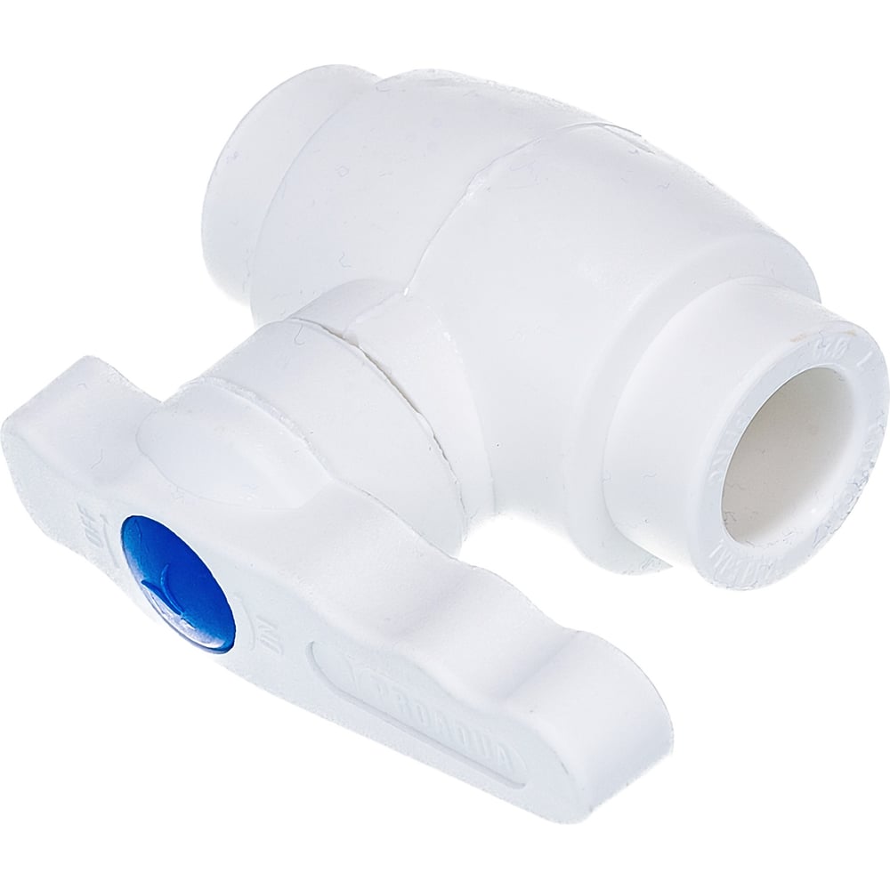 Полнопроходной шаровой кран PRO AQUA PP-R белый d-20 мм PA40008