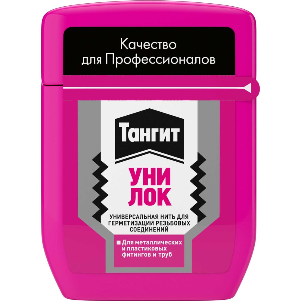 Нить для герметезации резьбы Tangit Уни-лок (20м) //Момент