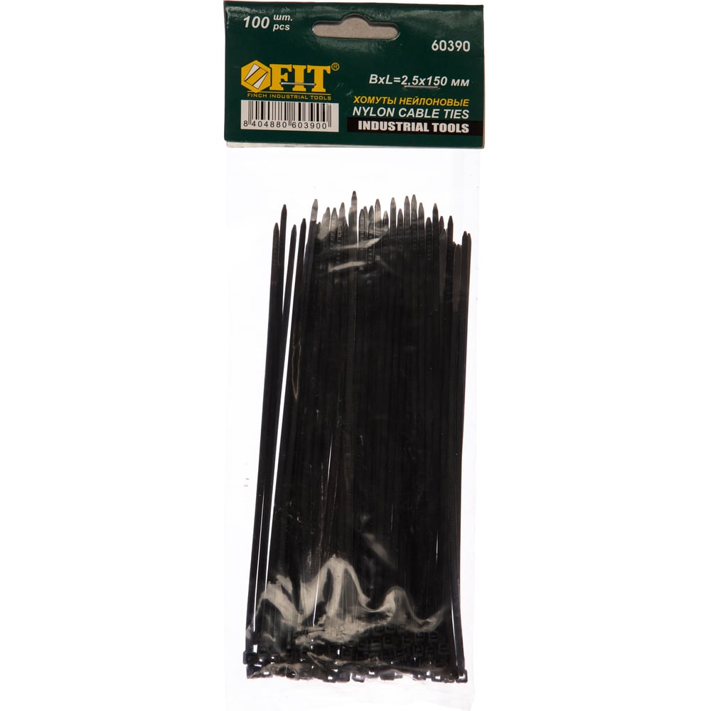 Нейлоновый хомут FIT IT черный, 100шт, 150х2,5мм 60390
