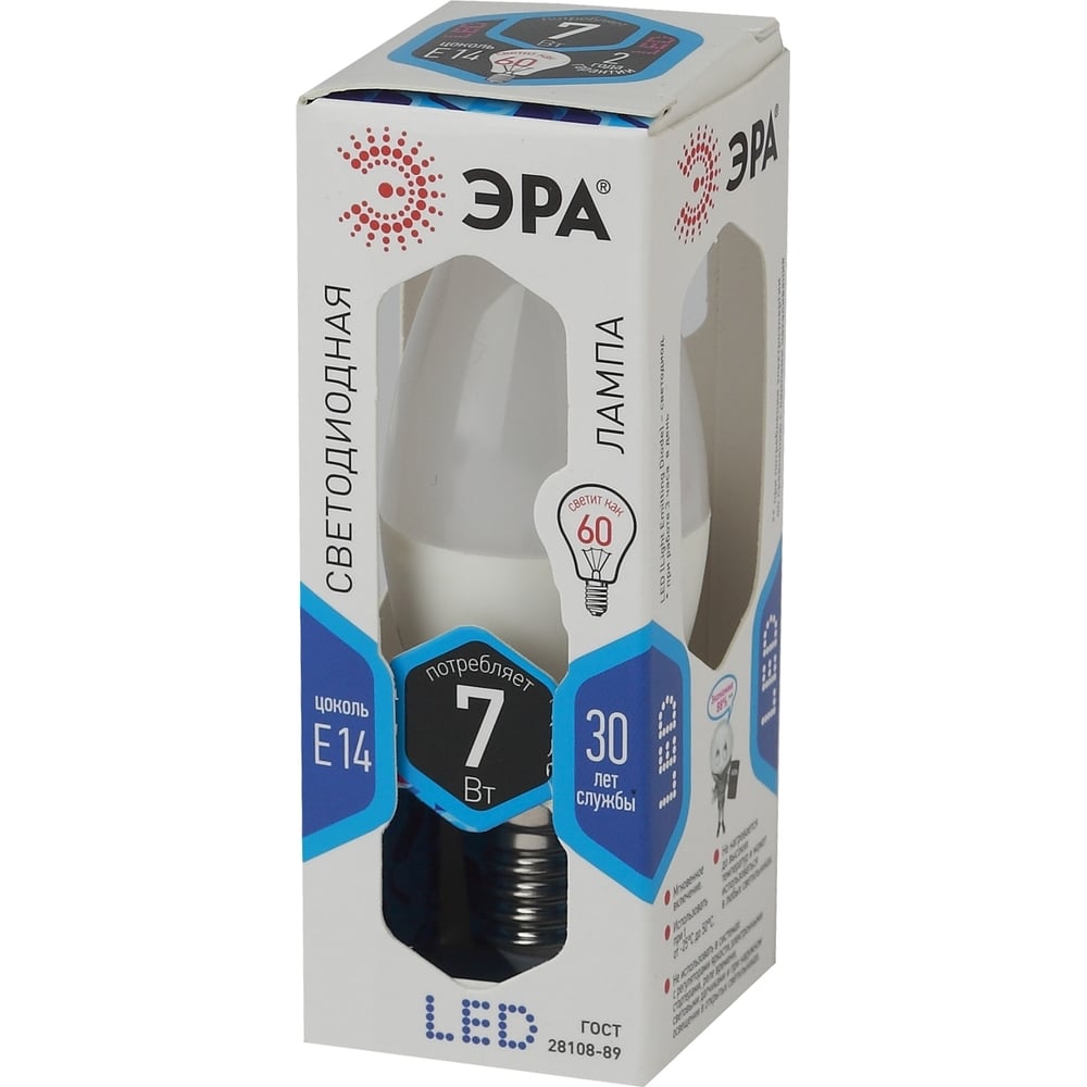 Светодиодная лампа ЭРА LED smd B35-7w-840-E14 Б0020539