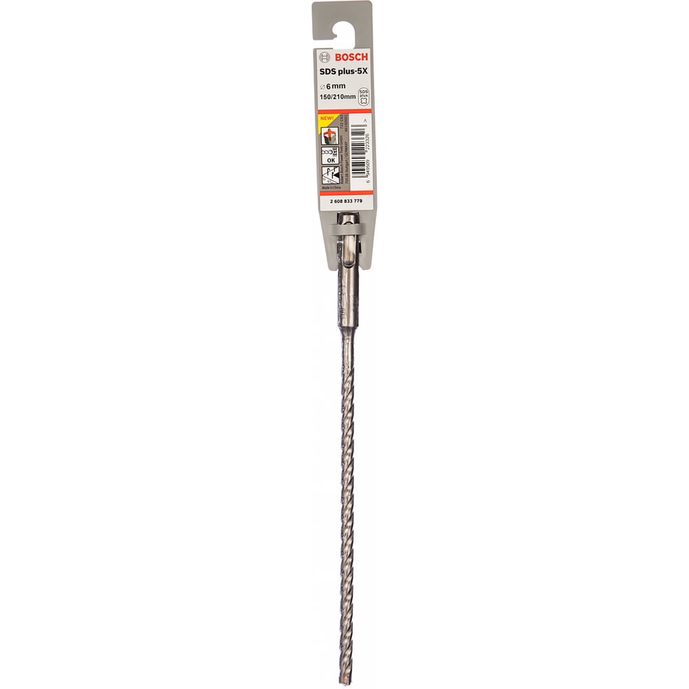 Бур SDS plus 6 х150х210 BOSCH 5X