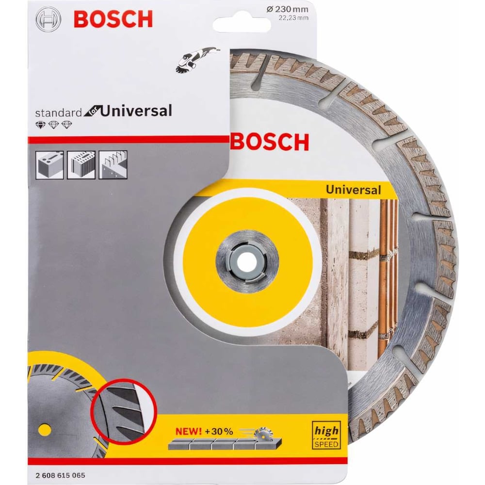 BOSCH (Диск алмазный STF Universal ф230х22,23) 2608615065